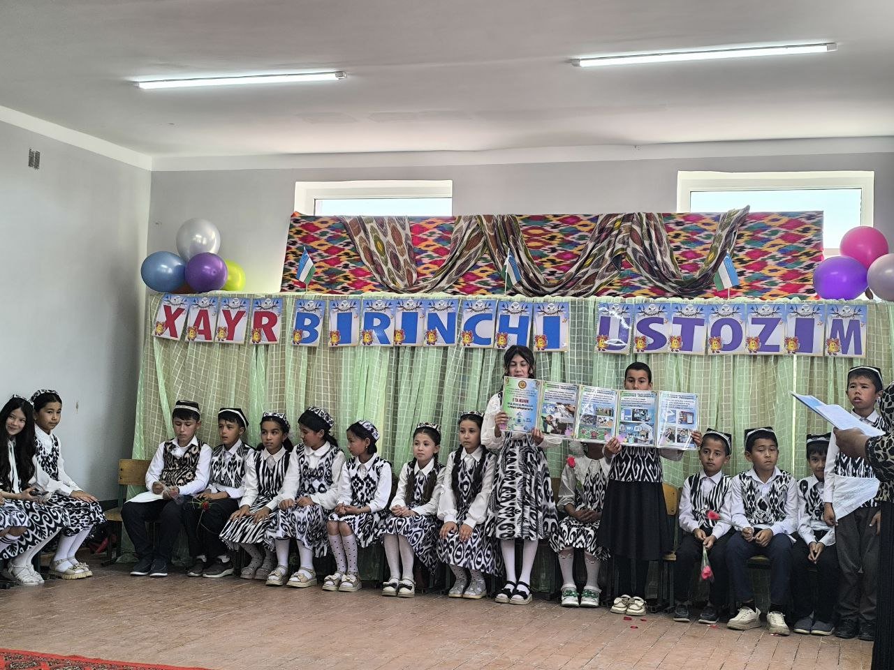 Shovot tumani 21-umumiy o'rta ta'lim maktabida 4-a sinf o'quvchilarining Xayr birinchi ustozim tadbiri o'tkazildi.Sinf rahbari Qurbonova Zulxumor